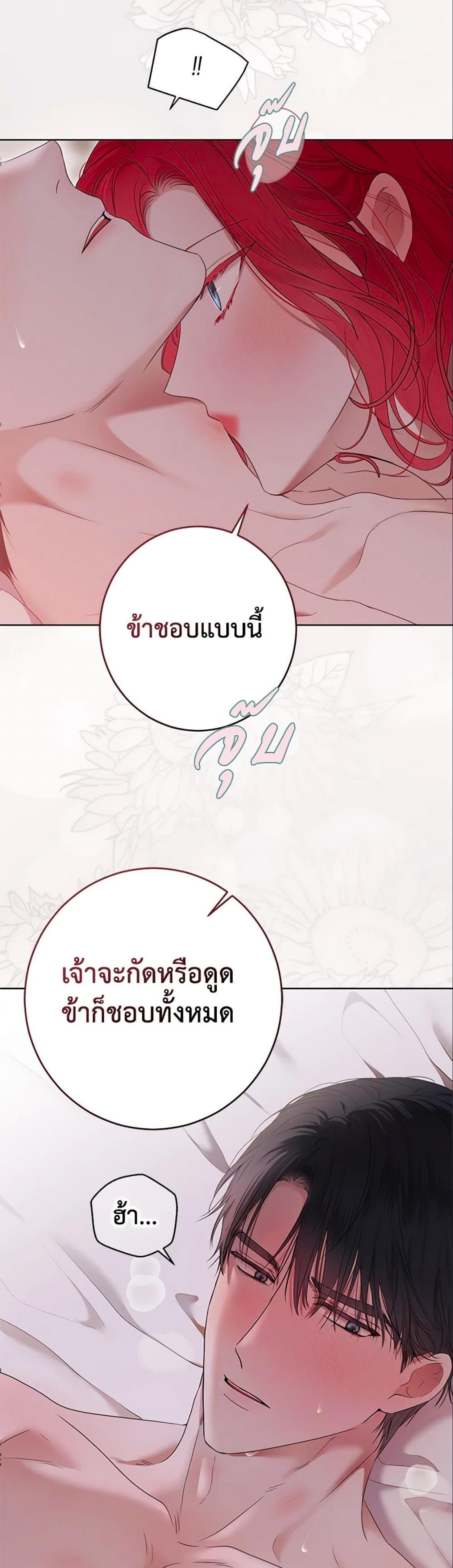 Manga-lc-com อ่านมังงะ อ่านการ์ตูน ออนไลน์ ฟรี I Fell into a Reverse Harem Game! ตอนที่ 1 2 3 4 5 6 7 8 9 10 11 12 13 14 ฟรี ไม่มีโฆษณา Manga-lc - อ่าน มังงะ อ่าน การ์ตูน ออนไลน์ อ่านมังงะ ฟรี