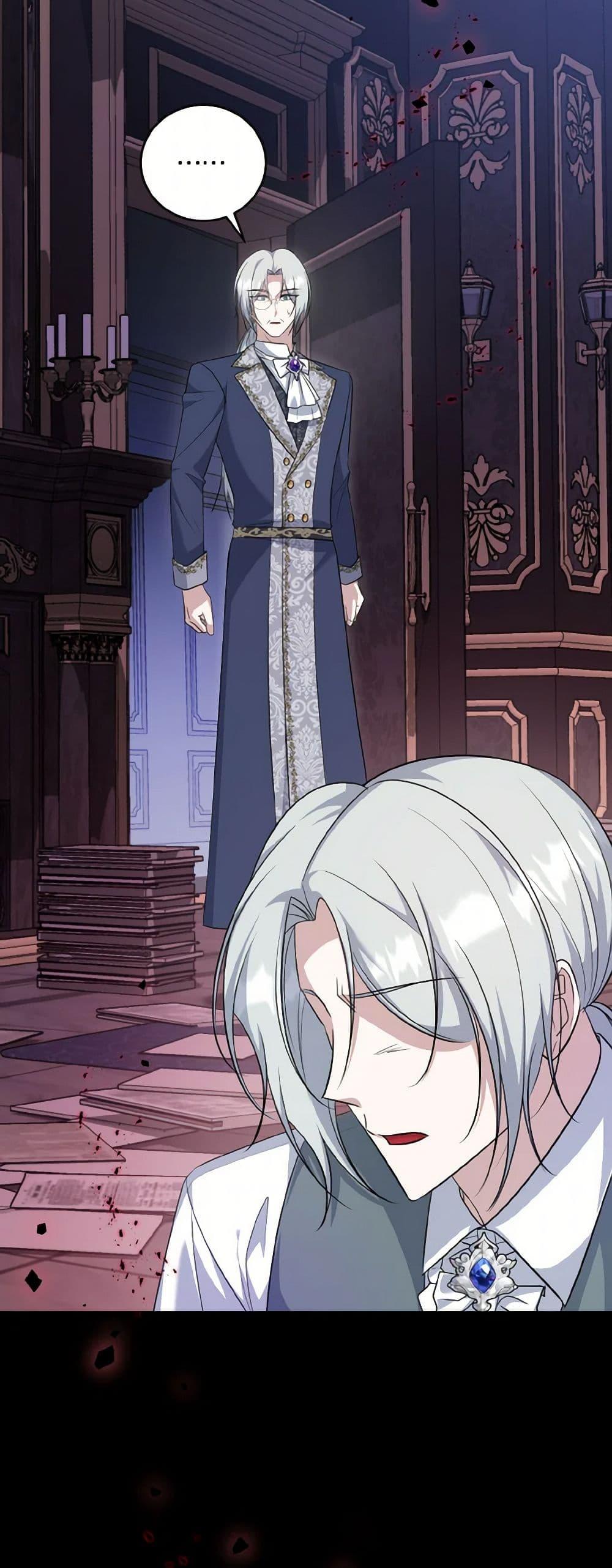 Manga-lc-com อ่านมังงะ อ่านการ์ตูน ออนไลน์ ฟรี I Plan To Become The Master Of A Stolen Family ตอนที่ 1 2 3 4 5 6 7 8 9 10 11 12 13 14 ฟรี ไม่มีโฆษณา Manga-lc - อ่าน มังงะ อ่าน การ์ตูน ออนไลน์ อ่านมังงะ ฟรี