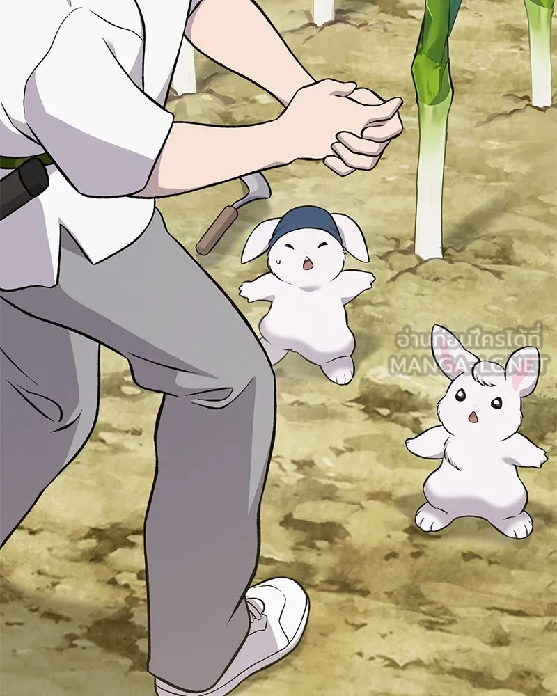 ปลูกผักพิชิตหอคอย ตอนที่ 64 รูปที่ 114