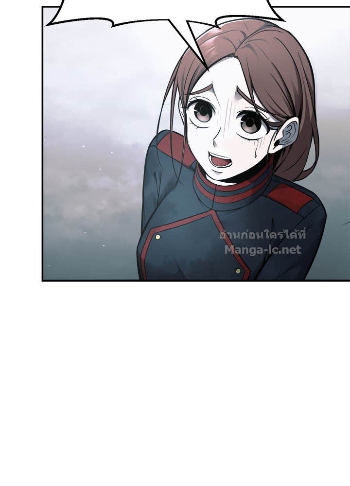 Doujin-Lc- อ่าน โดจิน มังฮวา เกาหลี ญี่ปุ่น จีน แปลไทย ผู้พิชิตเกมป้องกันฐาน ตอนที่ 1 2 3 4 5 6 7 8 9 10 11 12 13 14 ฟรี ไม่มีโฆษณา อ่าน โดจิน Manhwa เกาหลี ญี่ปุ่น จีน เรามีครบ คัดมาให้เน้นๆ โดจิน 18+ รับประกันความฟินโดย Doujin Lc