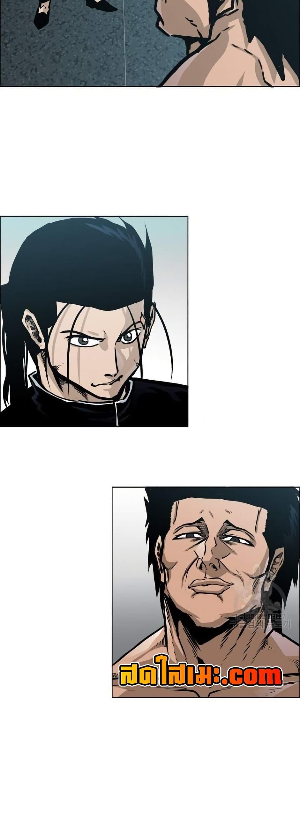 Manga-lc-com อ่านมังงะ อ่านการ์ตูน ออนไลน์ ฟรี Boss in School ตอนที่ 1 2 3 4 5 6 7 8 9 10 11 12 13 14 ฟรี ไม่มีโฆษณา Manga-lc - อ่าน มังงะ อ่าน การ์ตูน ออนไลน์ อ่านมังงะ ฟรี