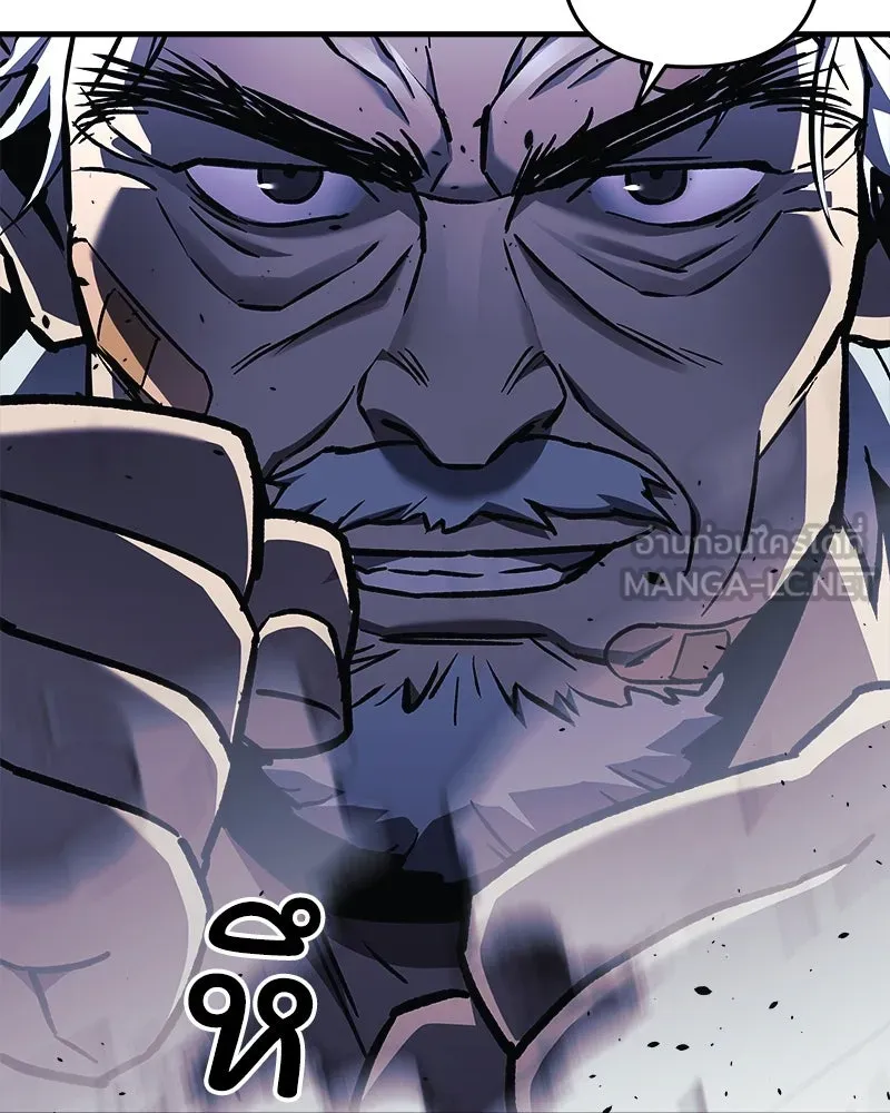 สัปดาห์นี้งดอัปตอนใหม่ ตอนที่ 35 รูปที่ 144