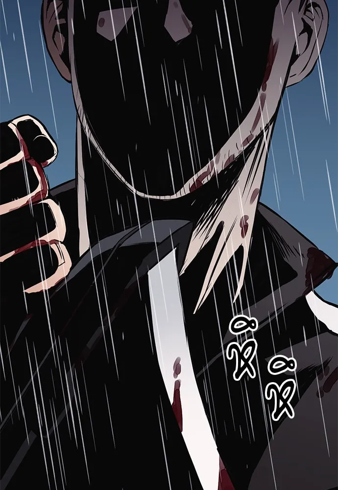 ดรูอิดแห่งสถานีโซล ตอนที่ 21 รูปที่ 71