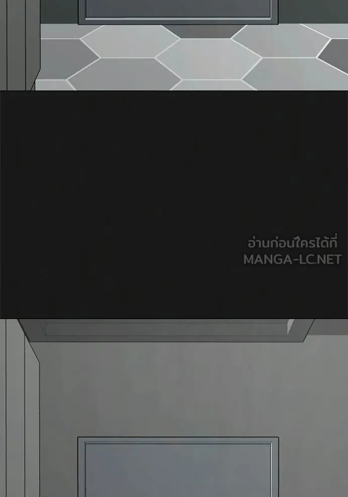 reality ตอนที่ 192 รูปที่ 115