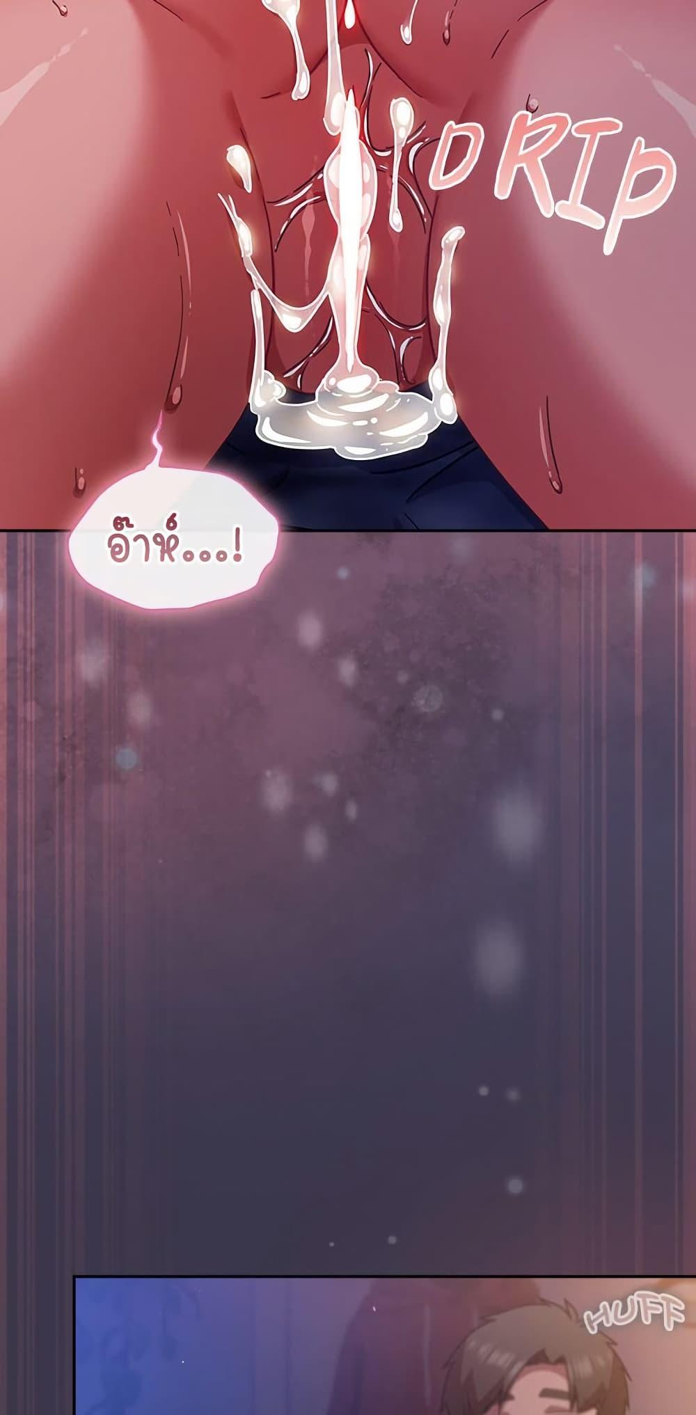 Doujin-Lc- อ่าน โดจิน มังฮวา เกาหลี ญี่ปุ่น จีน แปลไทย Let's Play Hooky ตอนที่ 1 2 3 4 5 6 7 8 9 10 11 12 13 14 ฟรี ไม่มีโฆษณา อ่าน โดจิน Manhwa เกาหลี ญี่ปุ่น จีน เรามีครบ คัดมาให้เน้นๆ โดจิน 18+ รับประกันความฟินโดย  Doujin Lc