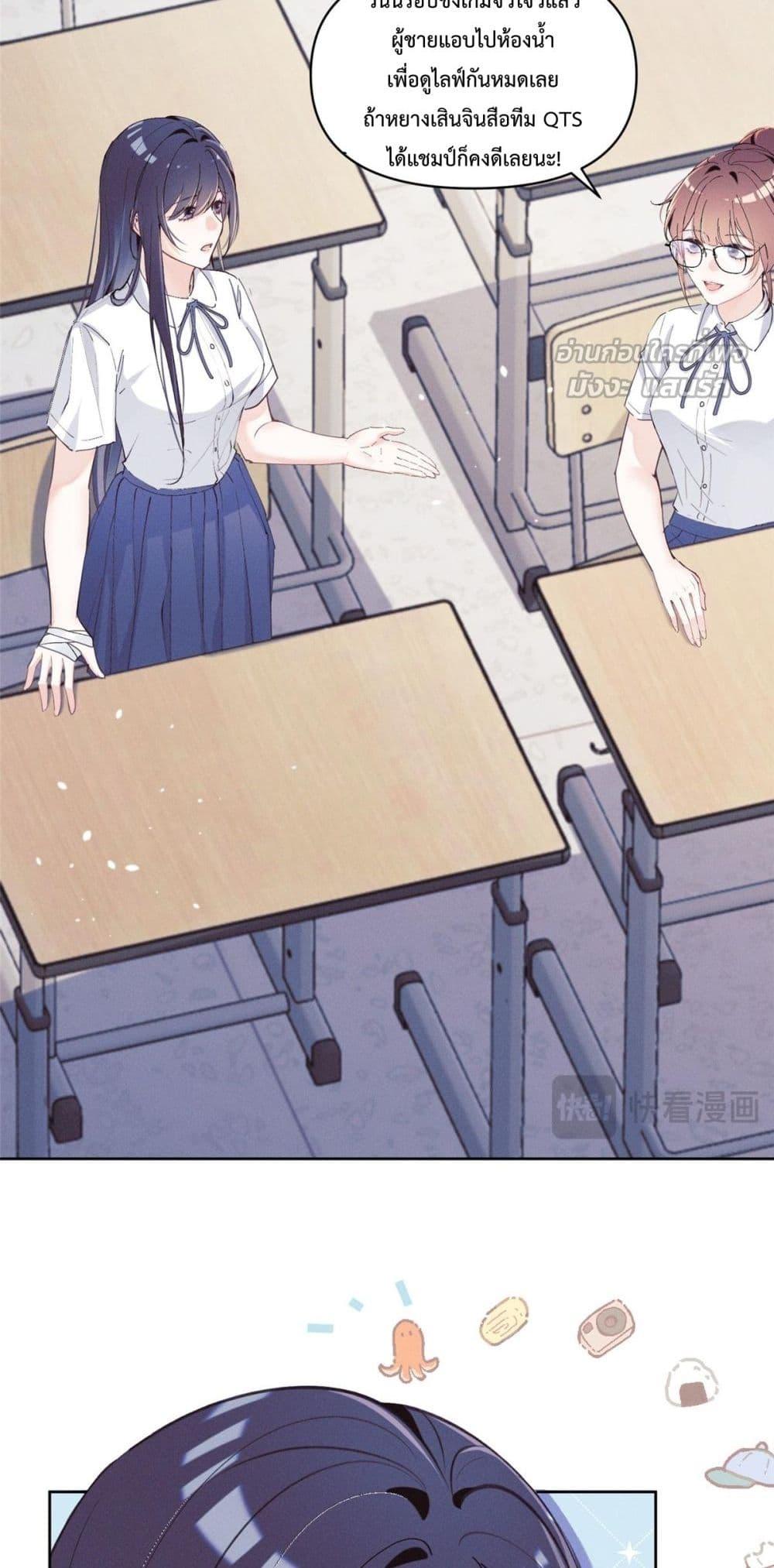 Manga-lc-com อ่านมังงะ อ่านการ์ตูน ออนไลน์ ฟรี BeneaththeLad ตอนที่ 1 2 3 4 5 6 7 8 9 10 11 12 13 14 ฟรี ไม่มีโฆษณา Manga-lc - อ่าน มังงะ อ่าน การ์ตูน ออนไลน์ อ่านมังงะ ฟรี