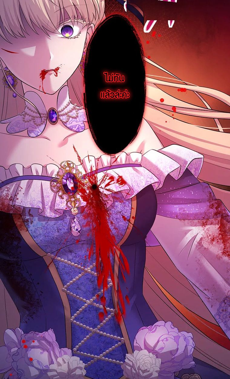 Manga-lc-com อ่านมังงะ อ่านการ์ตูน ออนไลน์ ฟรี The Legendary Assassin Reincarnated as the Beloved Youngest Daughter of a Royal Family ตอนที่ 1 2 3 4 5 6 7 8 9 10 11 12 13 14 ฟรี ไม่มีโฆษณา Manga-lc - อ่าน มังงะ อ่าน การ์ตูน ออนไลน์ อ่านมังงะ ฟรี