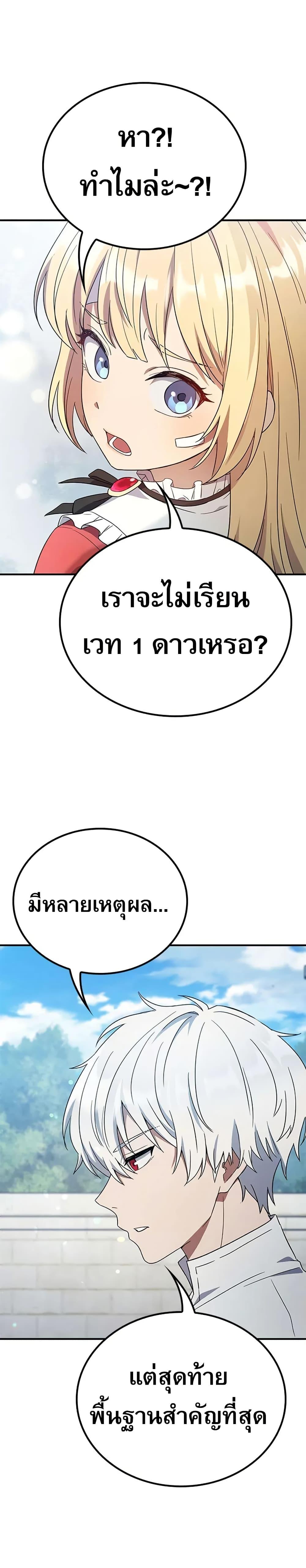 Manga-lc-com อ่านมังงะ อ่านการ์ตูน ออนไลน์ ฟรี Noble Lady Reformation Guide ตอนที่ 1 2 3 4 5 6 7 8 9 10 11 12 13 14 ฟรี ไม่มีโฆษณา Manga-lc - อ่าน มังงะ อ่าน การ์ตูน ออนไลน์ อ่านมังงะ ฟรี