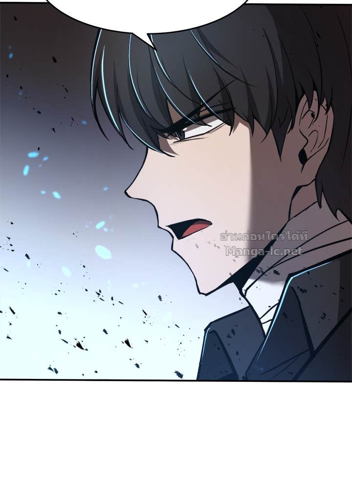 Doujin-Lc- อ่าน โดจิน มังฮวา เกาหลี ญี่ปุ่น จีน แปลไทย ผู้พิชิตเกมป้องกันฐาน ตอนที่ 1 2 3 4 5 6 7 8 9 10 11 12 13 14 ฟรี ไม่มีโฆษณา อ่าน โดจิน Manhwa เกาหลี ญี่ปุ่น จีน เรามีครบ คัดมาให้เน้นๆ โดจิน 18+ รับประกันความฟินโดย Doujin Lc