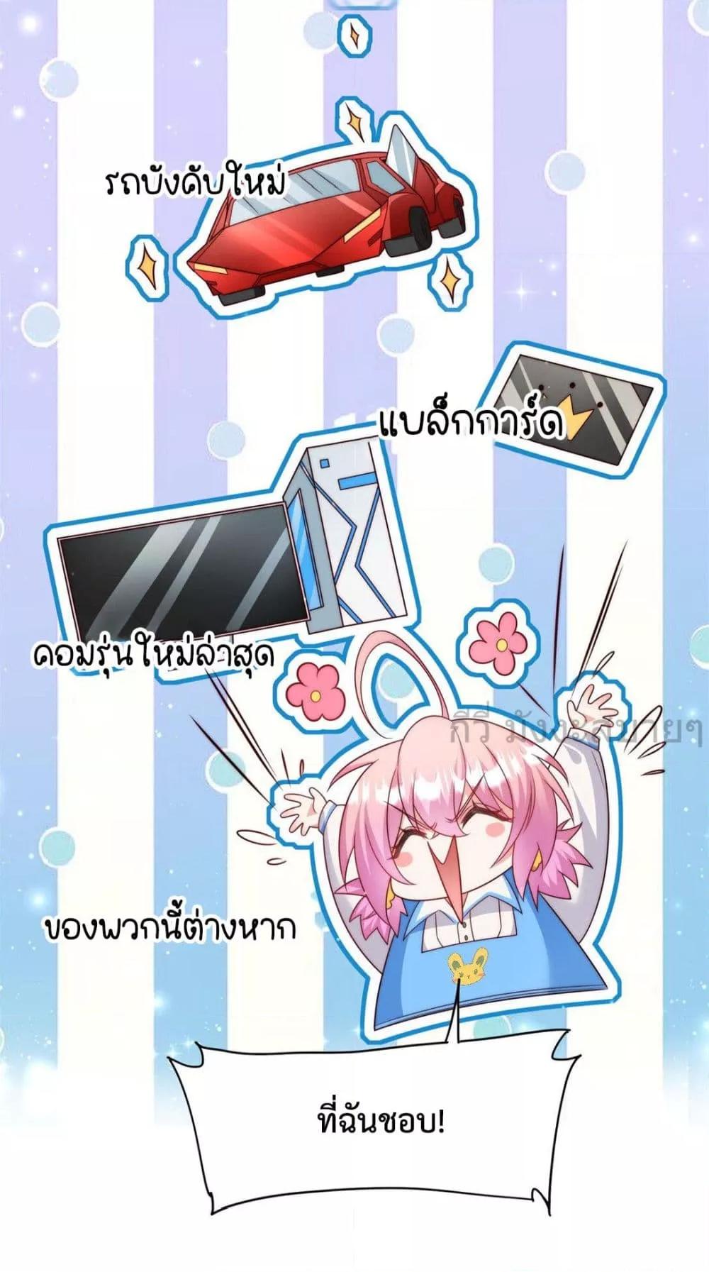 Manga-lc-com อ่านมังงะ อ่านการ์ตูน ออนไลน์ ฟรี FatedtoLoveY ตอนที่ 1 2 3 4 5 6 7 8 9 10 11 12 13 14 ฟรี ไม่มีโฆษณา Manga-lc - อ่าน มังงะ อ่าน การ์ตูน ออนไลน์ อ่านมังงะ ฟรี
