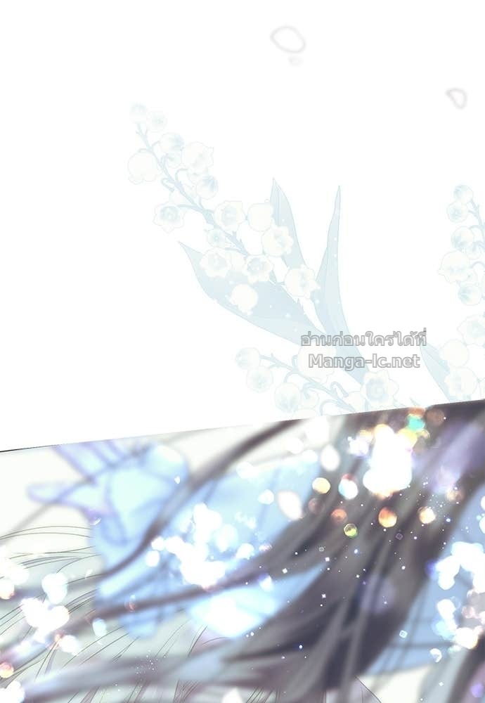 Doujin-Lc- อ่าน โดจิน มังฮวา เกาหลี ญี่ปุ่น จีน แปลไทย องค์ชายผู้อื้อฉาว ตอนที่ 1 2 3 4 5 6 7 8 9 10 11 12 13 14 ฟรี ไม่มีโฆษณา อ่าน โดจิน Manhwa เกาหลี ญี่ปุ่น จีน เรามีครบ คัดมาให้เน้นๆ โดจิน 18+ รับประกันความฟินโดย Doujin Lc