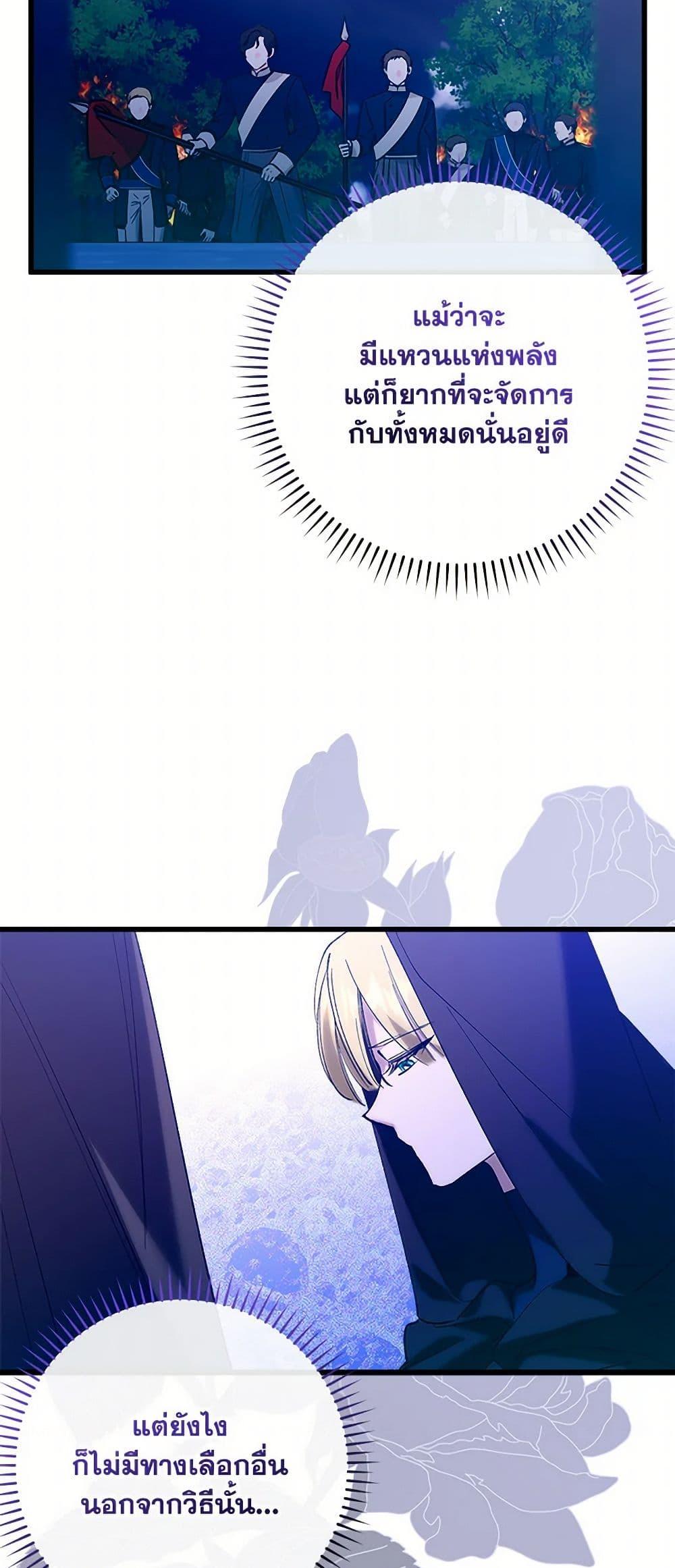 Manga-lc-com อ่านมังงะ อ่านการ์ตูน ออนไลน์ ฟรี Who Knew Dragons Could Be This Cute ตอนที่ 1 2 3 4 5 6 7 8 9 10 11 12 13 14 ฟรี ไม่มีโฆษณา Manga-lc - อ่าน มังงะ อ่าน การ์ตูน ออนไลน์ อ่านมังงะ ฟรี