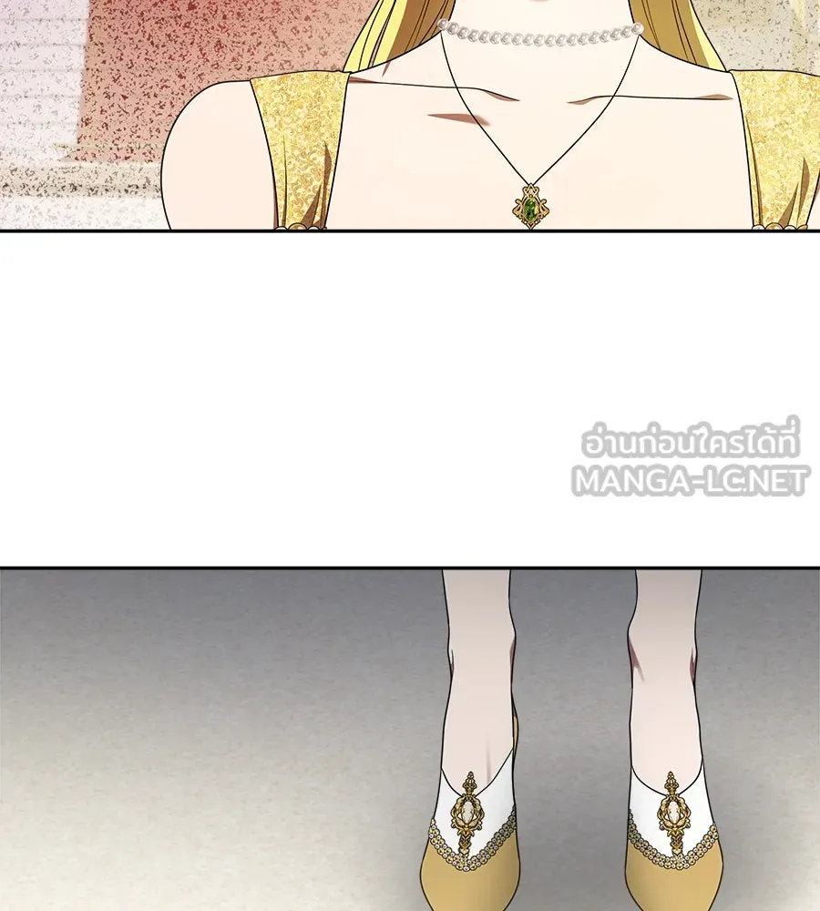 สัญญารักฉบับสุดท้าย ตอนที่ 11 รูปที่ 45