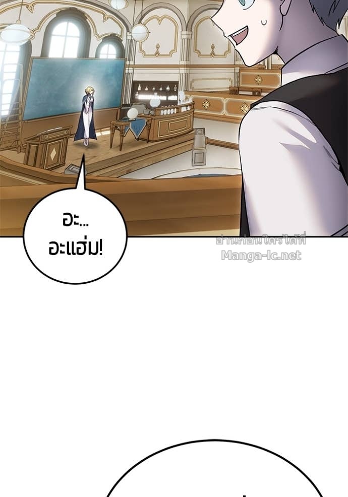 Doujin-Lc- อ่าน โดจิน มังฮวา เกาหลี ญี่ปุ่น จีน แปลไทย แกร่งเกินผู้กล้า แต่ซ่าไม่ได้ ตอนที่ 1 2 3 4 5 6 7 8 9 10 11 12 13 14 ฟรี ไม่มีโฆษณา อ่าน โดจิน Manhwa เกาหลี ญี่ปุ่น จีน เรามีครบ คัดมาให้เน้นๆ โดจิน 18+ รับประกันความฟินโดย Doujin Lc