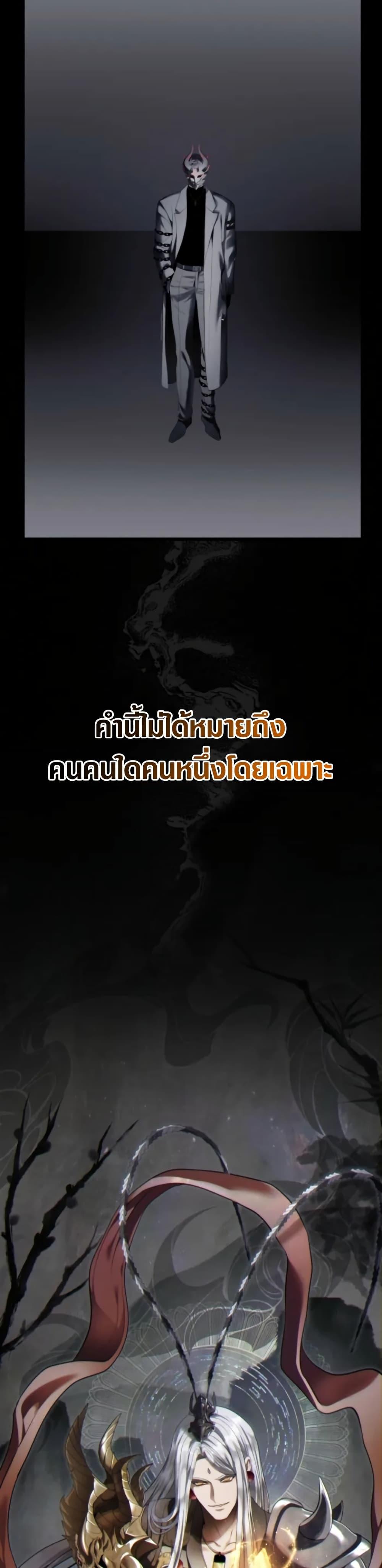 Manga-lc-com อ่านมังงะ อ่านการ์ตูน ออนไลน์ ฟรี Ranker Who Lives A Second Time ตอนที่ 1 2 3 4 5 6 7 8 9 10 11 12 13 14 ฟรี ไม่มีโฆษณา Manga-lc - อ่าน มังงะ อ่าน การ์ตูน ออนไลน์ อ่านมังงะ ฟรี