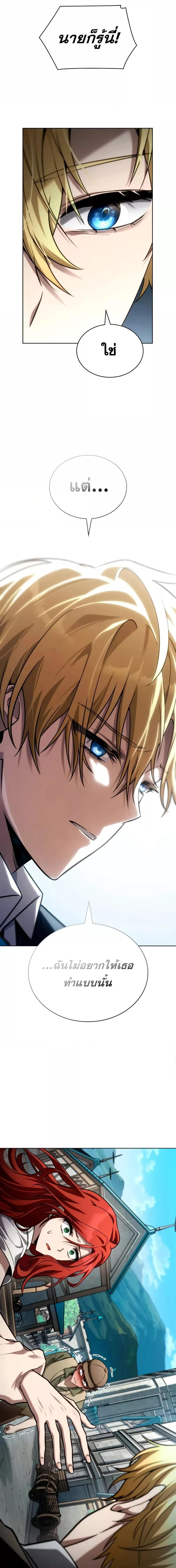 Manga-lc-com อ่านมังงะ อ่านการ์ตูน ออนไลน์ ฟรี InfiniteMage ตอนที่ 1 2 3 4 5 6 7 8 9 10 11 12 13 14 ฟรี ไม่มีโฆษณา Manga-lc - อ่าน มังงะ อ่าน การ์ตูน ออนไลน์ อ่านมังงะ ฟรี