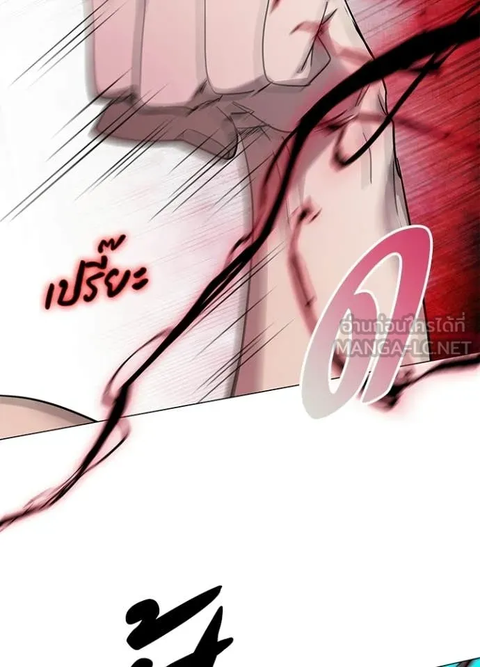 คืนแห่งโทแกบี ตอนที่ 101 รูปที่ 48