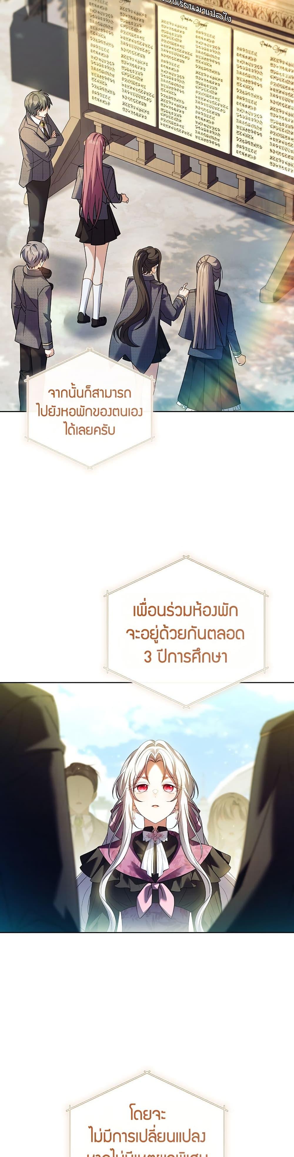 Manga-lc-com อ่านมังงะ อ่านการ์ตูน ออนไลน์ ฟรี The Father and the Daughter ตอนที่ 1 2 3 4 5 6 7 8 9 10 11 12 13 14 ฟรี ไม่มีโฆษณา Manga-lc - อ่าน มังงะ อ่าน การ์ตูน ออนไลน์ อ่านมังงะ ฟรี