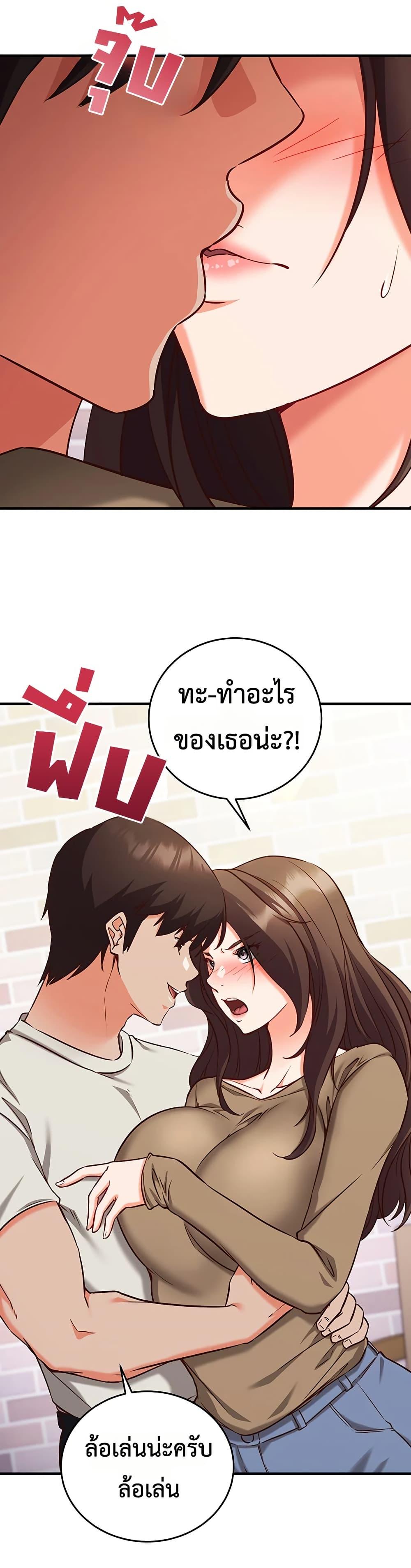 Doujin-Lc- อ่าน โดจิน มังฮวา เกาหลี ญี่ปุ่น จีน แปลไทย Mind Control ตอนที่ 1 2 3 4 5 6 7 8 9 10 11 12 13 14 ฟรี ไม่มีโฆษณา อ่าน โดจิน Manhwa เกาหลี ญี่ปุ่น จีน เรามีครบ คัดมาให้เน้นๆ โดจิน 18+ รับประกันความฟินโดย  Doujin Lc