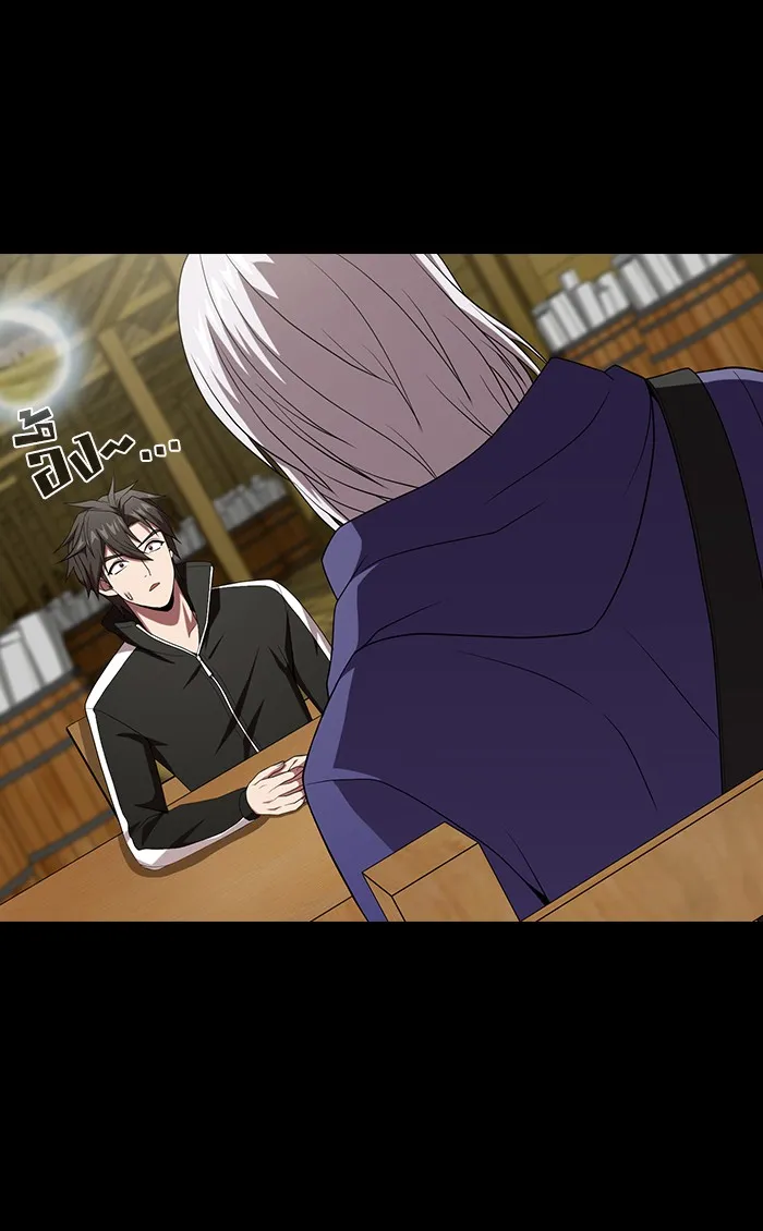 ผู้เล่นขั้นเทพแห่งหอคอยฝึกสอน ตอนที่ 107 รูปที่ 19