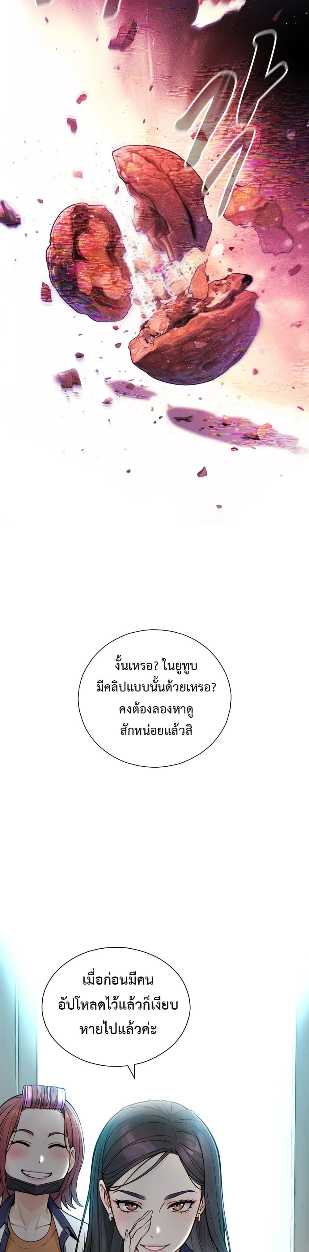 Doujin-Lc- อ่าน โดจิน มังฮวา เกาหลี ญี่ปุ่น จีน แปลไทย Like Father ตอนที่ 1 2 3 4 5 6 7 8 9 10 11 12 13 14 ฟรี ไม่มีโฆษณา อ่าน โดจิน Manhwa เกาหลี ญี่ปุ่น จีน เรามีครบ คัดมาให้เน้นๆ โดจิน 18+ รับประกันความฟินโดย  Doujin Lc