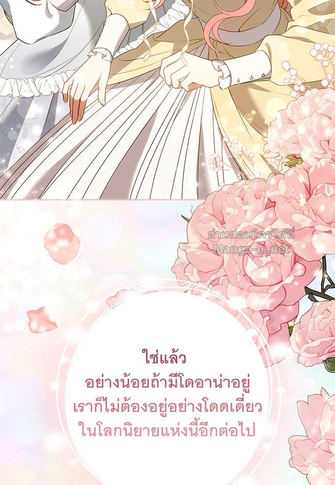 Doujin-Lc- อ่าน โดจิน มังฮวา เกาหลี ญี่ปุ่น จีน แปลไทย อยากได้ ก็เอาไป ตอนที่ 1 2 3 4 5 6 7 8 9 10 11 12 13 14 ฟรี ไม่มีโฆษณา อ่าน โดจิน Manhwa เกาหลี ญี่ปุ่น จีน เรามีครบ คัดมาให้เน้นๆ โดจิน 18+ รับประกันความฟินโดย Doujin Lc