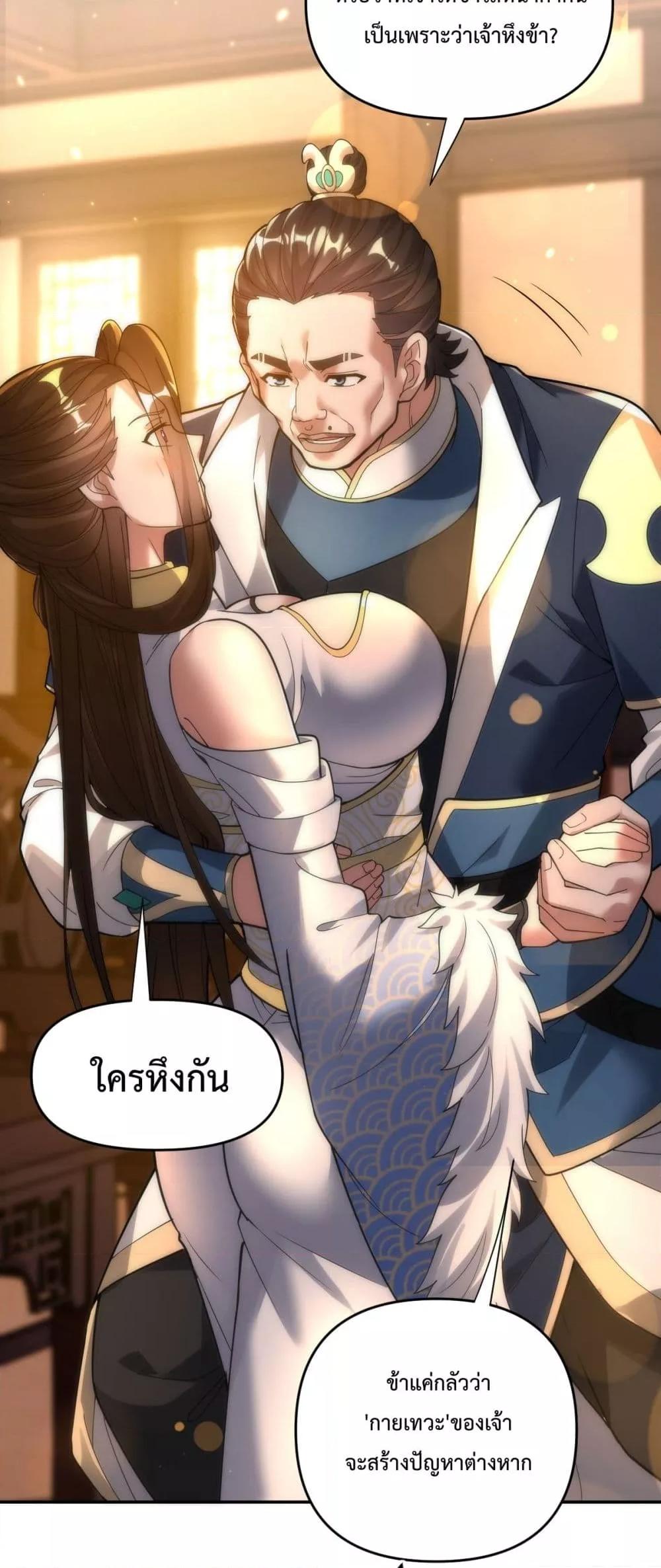 Manga-lc-com อ่านมังงะ อ่านการ์ตูน ออนไลน์ ฟรี ShockingTheEm ตอนที่ 1 2 3 4 5 6 7 8 9 10 11 12 13 14 ฟรี ไม่มีโฆษณา Manga-lc - อ่าน มังงะ อ่าน การ์ตูน ออนไลน์ อ่านมังงะ ฟรี