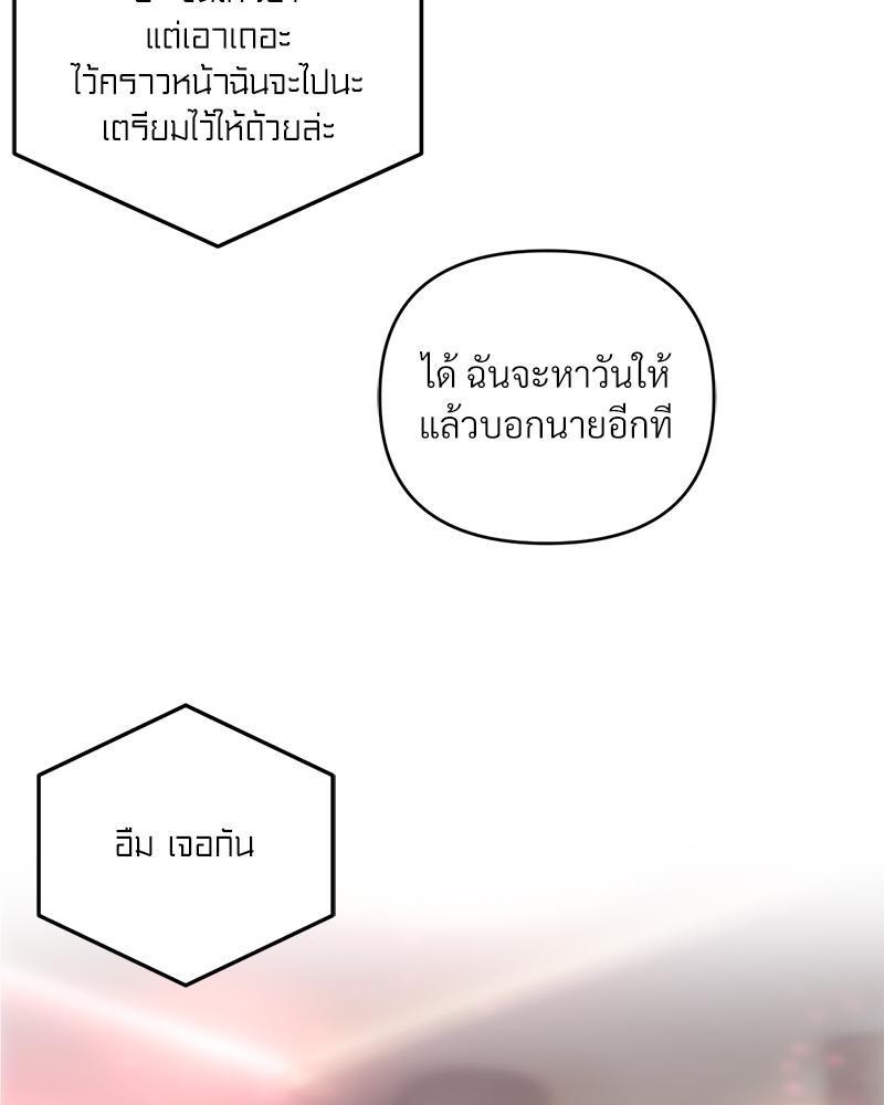 Doujin-Lc- อ่าน โดจิน มังฮวา เกาหลี ญี่ปุ่น จีน แปลไทย เมืองกระหายรัก ตอนที่ 1 2 3 4 5 6 7 8 9 10 11 12 13 14 ฟรี ไม่มีโฆษณา อ่าน โดจิน Manhwa เกาหลี ญี่ปุ่น จีน เรามีครบ คัดมาให้เน้นๆ โดจิน 18+ รับประกันความฟินโดย  Doujin Lc