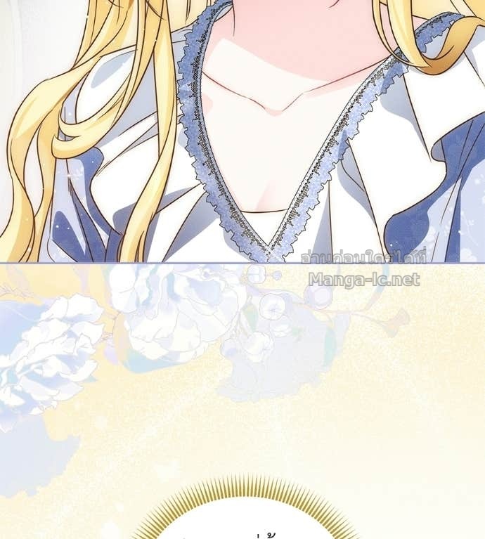 Doujin-Lc- อ่าน โดจิน มังฮวา เกาหลี ญี่ปุ่น จีน แปลไทย แกรนด์ดัชเชสล็อกมง ตอนที่ 1 2 3 4 5 6 7 8 9 10 11 12 13 14 ฟรี ไม่มีโฆษณา อ่าน โดจิน Manhwa เกาหลี ญี่ปุ่น จีน เรามีครบ คัดมาให้เน้นๆ โดจิน 18+ รับประกันความฟินโดย Doujin Lc