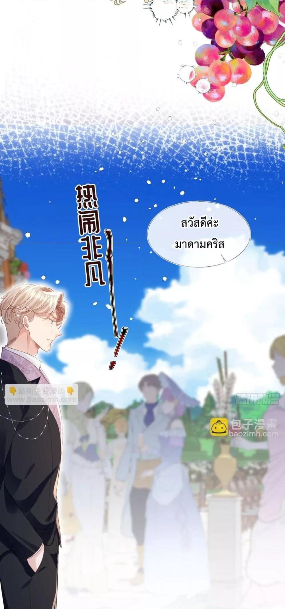 Manga-lc-com อ่านมังงะ อ่านการ์ตูน ออนไลน์ ฟรี ReborntoChoos ตอนที่ 1 2 3 4 5 6 7 8 9 10 11 12 13 14 ฟรี ไม่มีโฆษณา Manga-lc - อ่าน มังงะ อ่าน การ์ตูน ออนไลน์ อ่านมังงะ ฟรี