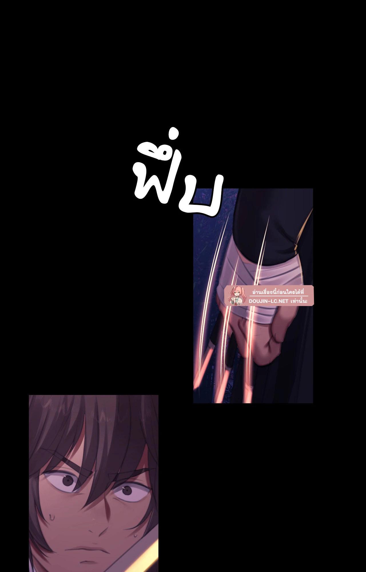 Doujin-Lc- อ่าน โดจิน มังฮวา เกาหลี ญี่ปุ่น จีน แปลไทย Madam ตอนที่ 1 2 3 4 5 6 7 8 9 10 11 12 13 14 ฟรี ไม่มีโฆษณา อ่าน โดจิน Manhwa เกาหลี ญี่ปุ่น จีน เรามีครบ คัดมาให้เน้นๆ โดจิน 18+ รับประกันความฟินโดย  Doujin Lc