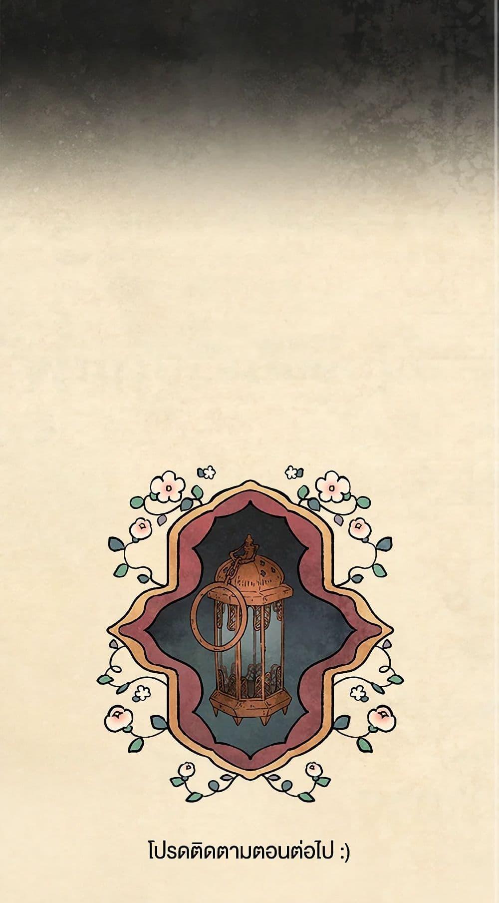 Manga-lc-com อ่านมังงะ อ่านการ์ตูน ออนไลน์ ฟรี Wait Where the Shooting Star Falls ตอนที่ 1 2 3 4 5 6 7 8 9 10 11 12 13 14 ฟรี ไม่มีโฆษณา Manga-lc - อ่าน มังงะ อ่าน การ์ตูน ออนไลน์ อ่านมังงะ ฟรี