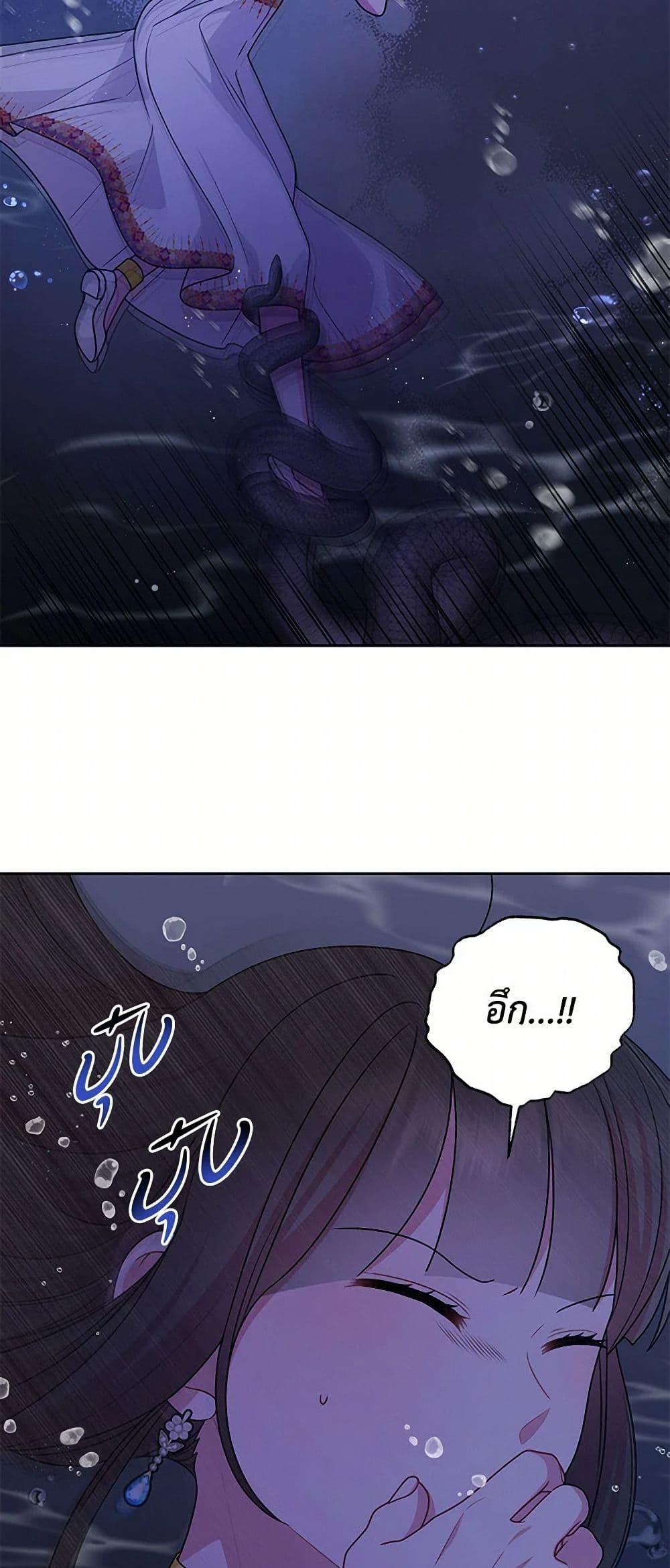 Manga-lc-com อ่านมังงะ อ่านการ์ตูน ออนไลน์ ฟรี My BFF is a Tyrant in Training ตอนที่ 1 2 3 4 5 6 7 8 9 10 11 12 13 14 ฟรี ไม่มีโฆษณา Manga-lc - อ่าน มังงะ อ่าน การ์ตูน ออนไลน์ อ่านมังงะ ฟรี