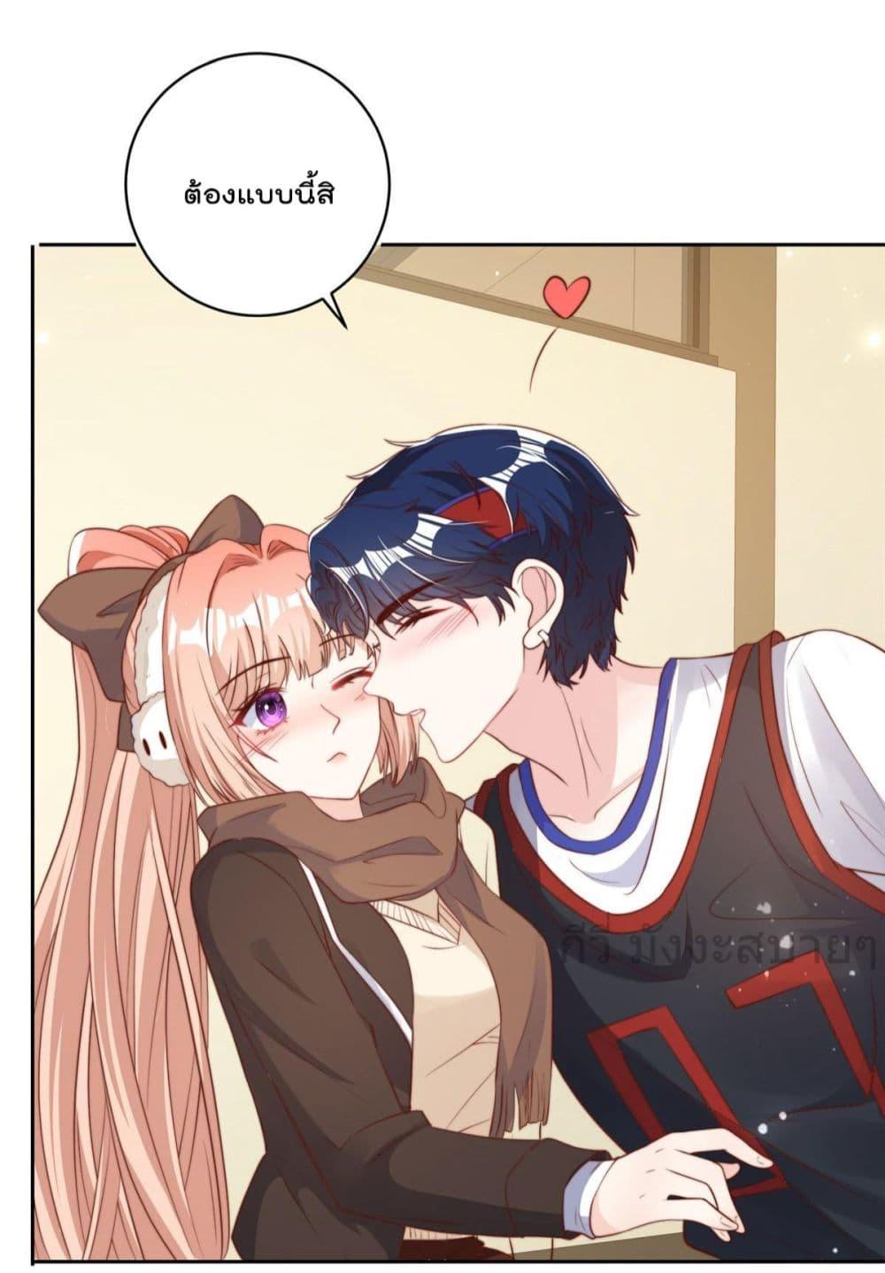 Manga-lc-com อ่านมังงะ อ่านการ์ตูน ออนไลน์ ฟรี FindMeInYour ตอนที่ 1 2 3 4 5 6 7 8 9 10 11 12 13 14 ฟรี ไม่มีโฆษณา Manga-lc - อ่าน มังงะ อ่าน การ์ตูน ออนไลน์ อ่านมังงะ ฟรี