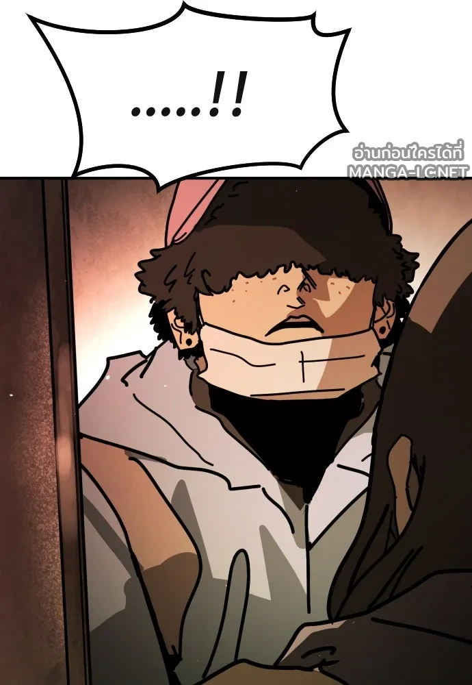 Manga-lc-com อ่านมังงะ อ่านการ์ตูน ออนไลน์ ฟรี วันดีคืนดี โซลก็ ตอนที่ 1 2 3 4 5 6 7 8 9 10 11 12 13 14 ฟรี ไม่มีโฆษณา Manga-lc - อ่าน มังงะ อ่าน การ์ตูน ออนไลน์ อ่านมังงะ ฟรี
