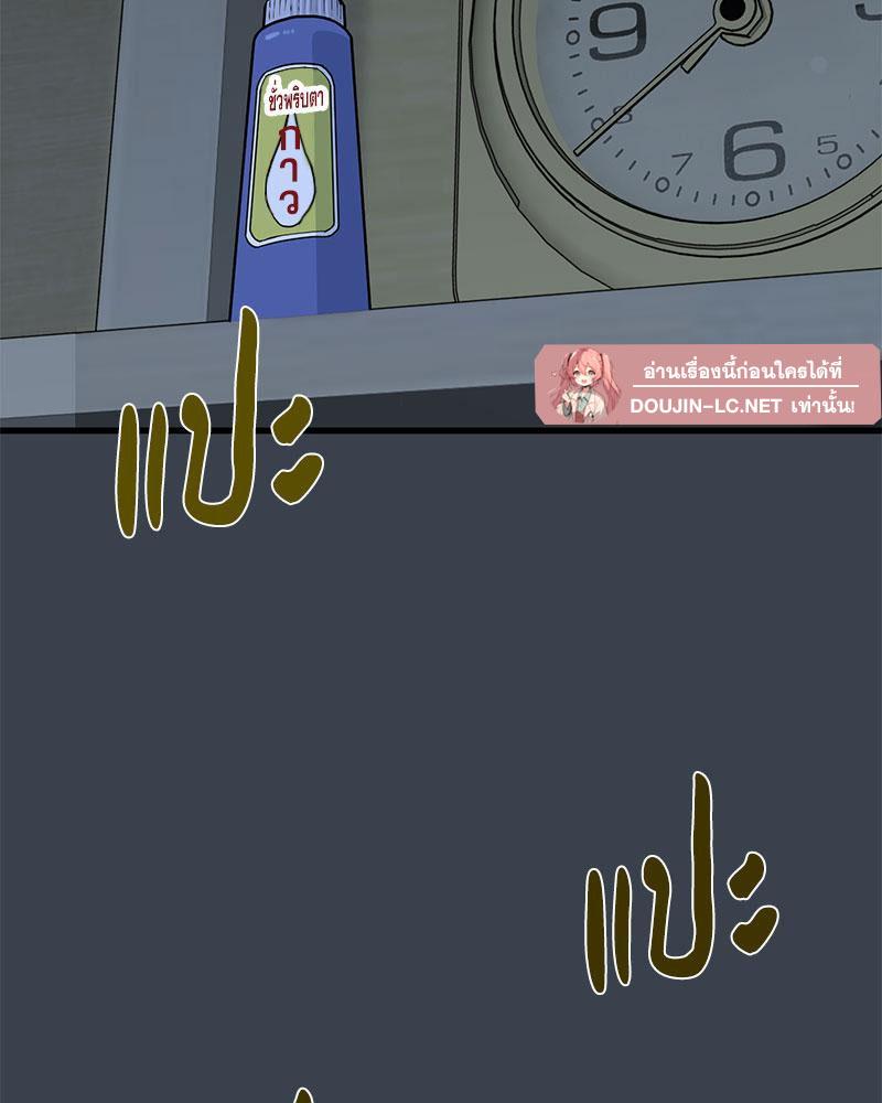 Doujin-Lc- อ่าน โดจิน มังฮวา เกาหลี ญี่ปุ่น จีน แปลไทย A Turning Point Raw ตอนที่ 1 2 3 4 5 6 7 8 9 10 11 12 13 14 ฟรี ไม่มีโฆษณา อ่าน โดจิน Manhwa เกาหลี ญี่ปุ่น จีน เรามีครบ คัดมาให้เน้นๆ โดจิน 18+ รับประกันความฟินโดย  Doujin Lc