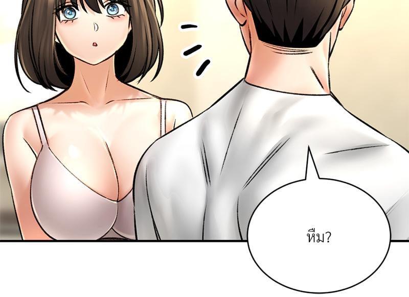 Doujin-Lc- อ่าน โดจิน มังฮวา เกาหลี ญี่ปุ่น จีน แปลไทย Herbal Love Story ตอนที่ 1 2 3 4 5 6 7 8 9 10 11 12 13 14 ฟรี ไม่มีโฆษณา อ่าน โดจิน Manhwa เกาหลี ญี่ปุ่น จีน เรามีครบ คัดมาให้เน้นๆ โดจิน 18+ รับประกันความฟินโดย  Doujin Lc