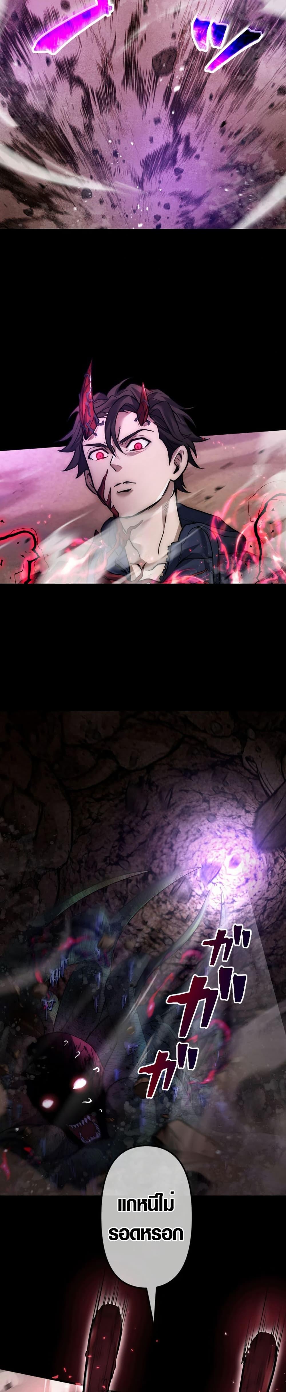 Manga-lc-com อ่านมังงะ อ่านการ์ตูน ออนไลน์ ฟรี The God’s Chosen ~ God of the Infected ตอนที่ 1 2 3 4 5 6 7 8 9 10 11 12 13 14 ฟรี ไม่มีโฆษณา Manga-lc - อ่าน มังงะ อ่าน การ์ตูน ออนไลน์ อ่านมังงะ ฟรี