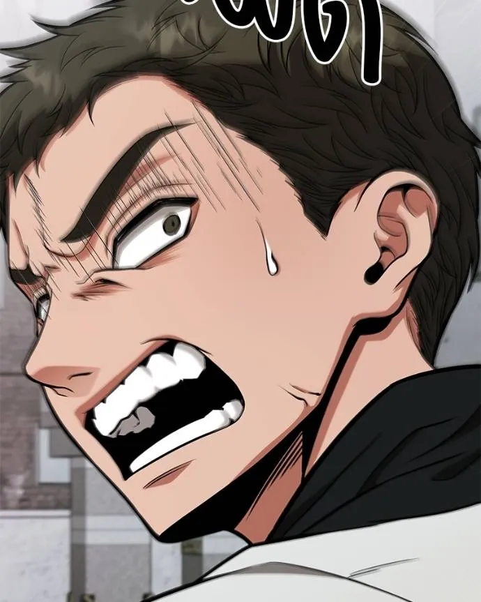 โทษที พื้นที่นี้ ตอนที่ 14 รูปที่ 202