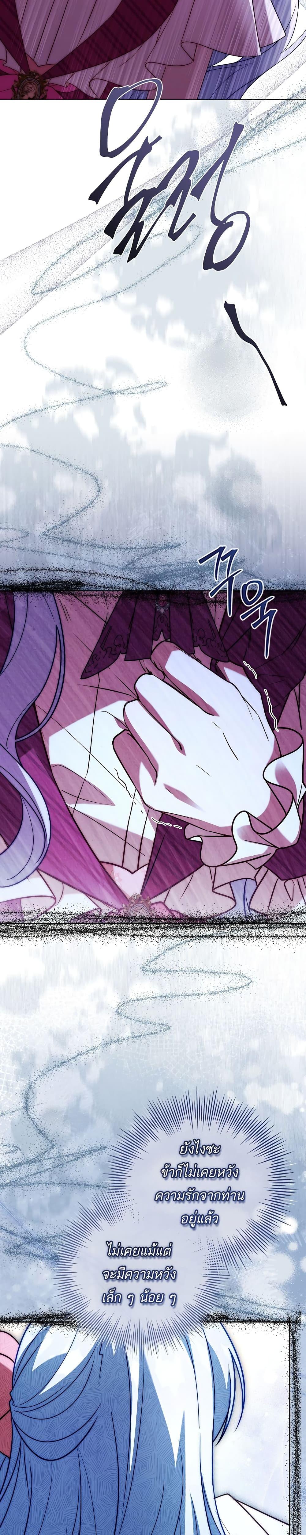 Manga-lc-com อ่านมังงะ อ่านการ์ตูน ออนไลน์ ฟรี The Father and the Daughter ตอนที่ 1 2 3 4 5 6 7 8 9 10 11 12 13 14 ฟรี ไม่มีโฆษณา Manga-lc - อ่าน มังงะ อ่าน การ์ตูน ออนไลน์ อ่านมังงะ ฟรี