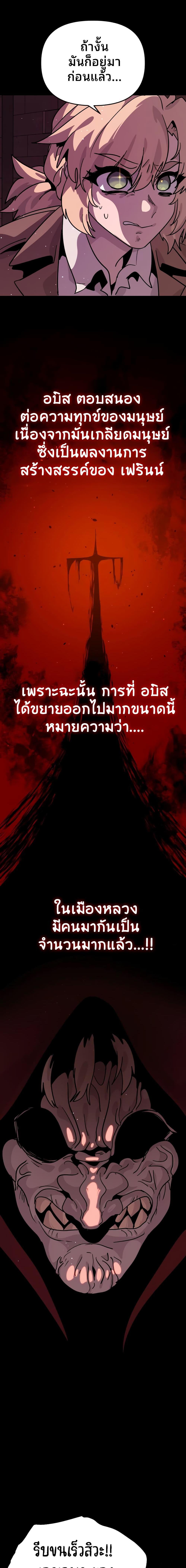 Manga-lc-com อ่านมังงะ อ่านการ์ตูน ออนไลน์ ฟรี The Second Life Is a Healing Life ตอนที่ 1 2 3 4 5 6 7 8 9 10 11 12 13 14 ฟรี ไม่มีโฆษณา Manga-lc - อ่าน มังงะ อ่าน การ์ตูน ออนไลน์ อ่านมังงะ ฟรี