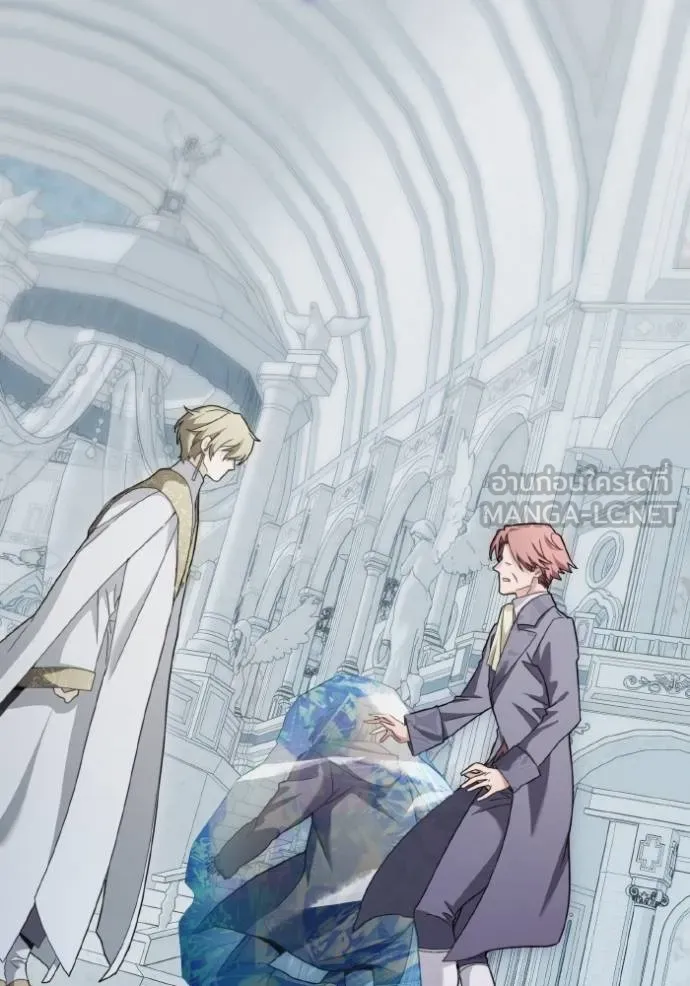 ราชินีจอมมาร ตอนที่ 12 รูปที่ 100