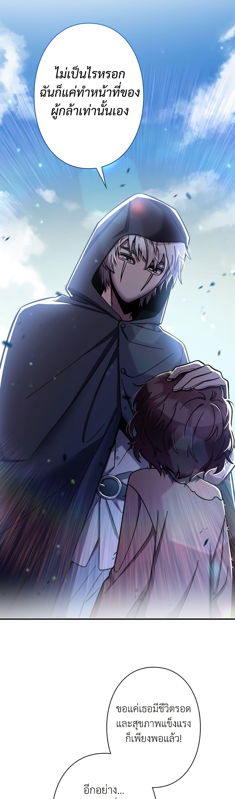 Manga-lc-com อ่านมังงะ อ่านการ์ตูน ออนไลน์ ฟรี I’m a Hero, but the Heroines are Trying to Kill Me ตอนที่ 1 2 3 4 5 6 7 8 9 10 11 12 13 14 ฟรี ไม่มีโฆษณา Manga-lc - อ่าน มังงะ อ่าน การ์ตูน ออนไลน์ อ่านมังงะ ฟรี