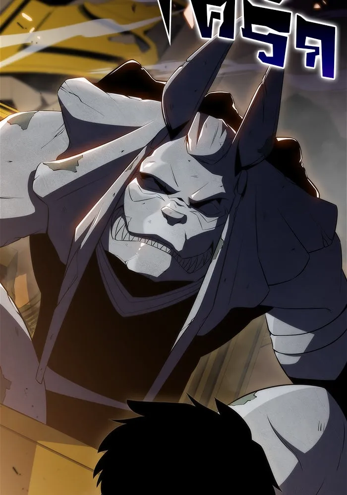 ผู้เล่นหน้าใหม่เลเวลแมกซ์ ตอนที่ 29 เพิ่มขึ้นอย่างไร้ขีดจำกัด (1) รูปที่ 28