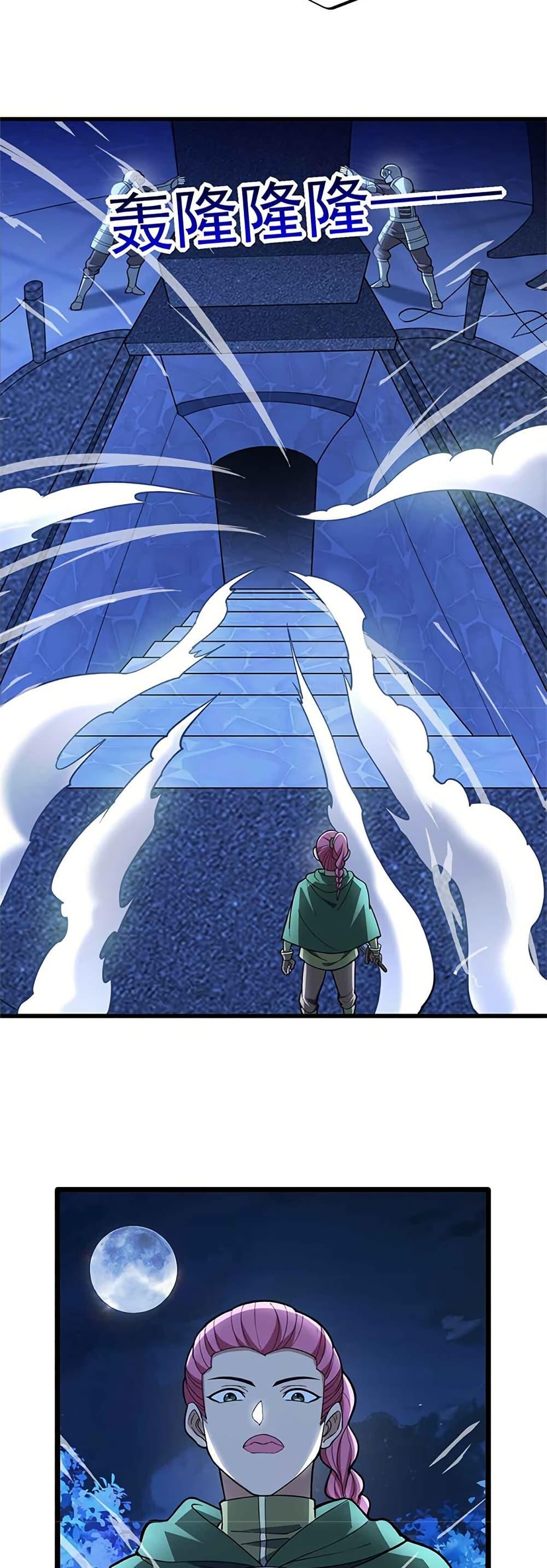 Manga-lc-com อ่านมังงะ อ่านการ์ตูน ออนไลน์ ฟรี My Dragon System ตอนที่ 1 2 3 4 5 6 7 8 9 10 11 12 13 14 ฟรี ไม่มีโฆษณา Manga-lc - อ่าน มังงะ อ่าน การ์ตูน ออนไลน์ อ่านมังงะ ฟรี