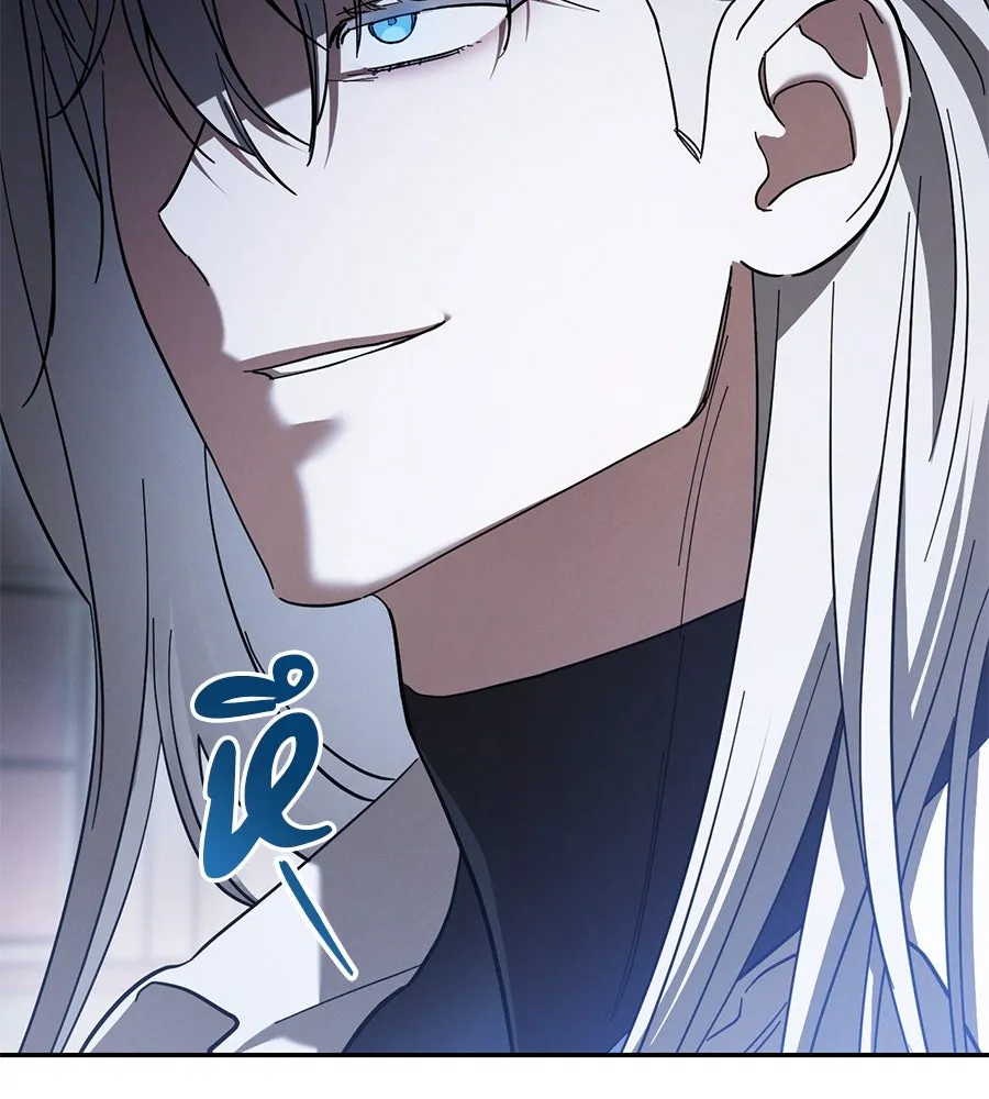 เรือนจำรัก ตอนที่ 40 รูปที่ 152