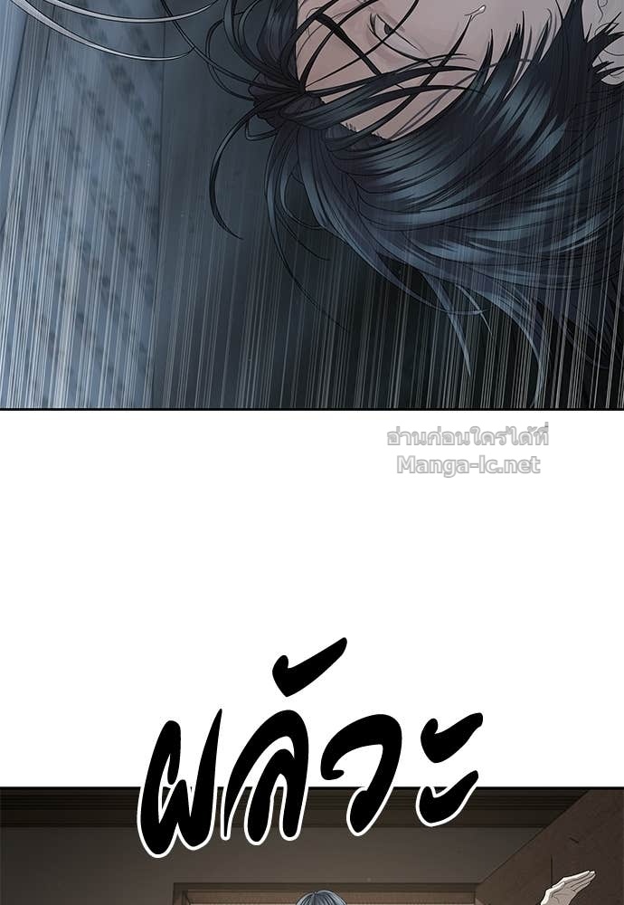 Doujin-Lc- อ่าน โดจิน มังฮวา เกาหลี ญี่ปุ่น จีน แปลไทย ข้าราชการพิเศษ ตอนที่ 1 2 3 4 5 6 7 8 9 10 11 12 13 14 ฟรี ไม่มีโฆษณา อ่าน โดจิน Manhwa เกาหลี ญี่ปุ่น จีน เรามีครบ คัดมาให้เน้นๆ โดจิน 18+ รับประกันความฟินโดย Doujin Lc