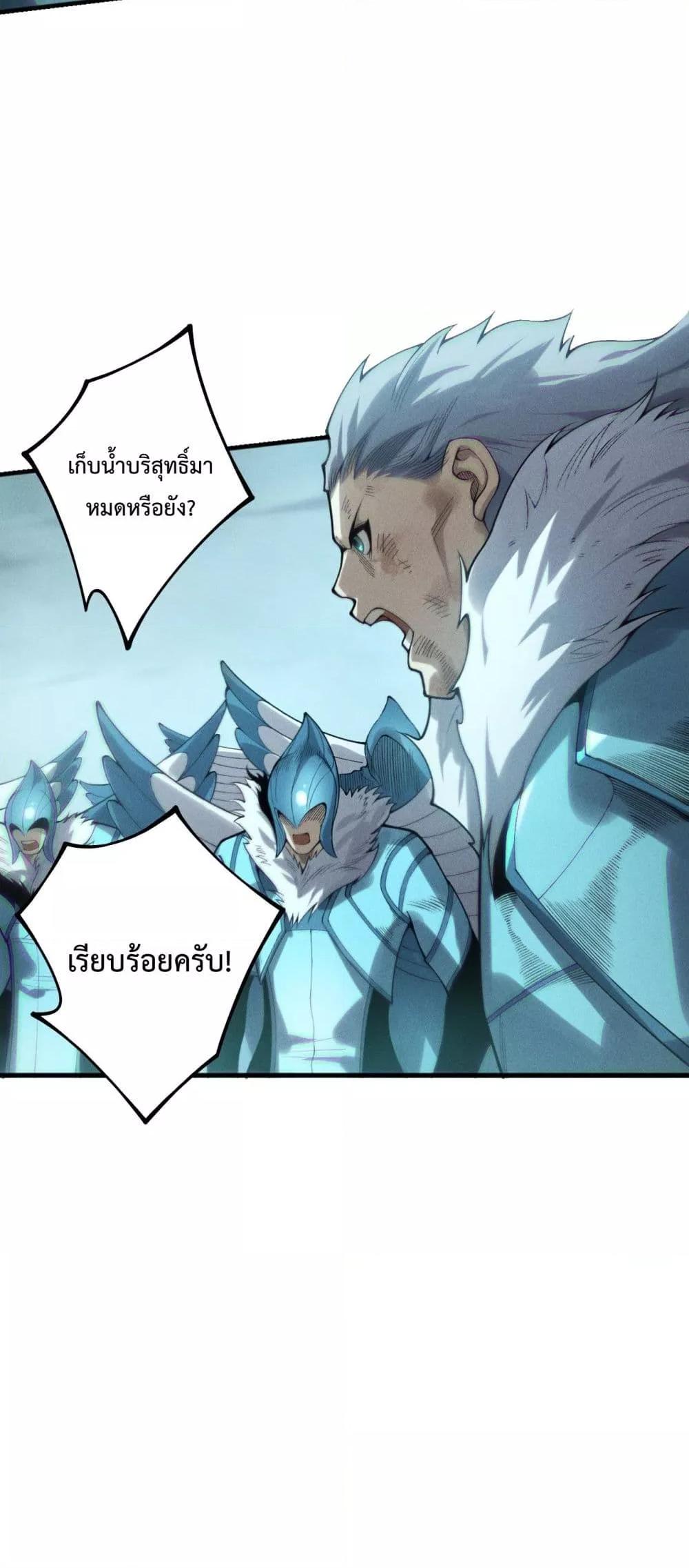 Manga-lc-com อ่านมังงะ อ่านการ์ตูน ออนไลน์ ฟรี NecromancerKin ตอนที่ 1 2 3 4 5 6 7 8 9 10 11 12 13 14 ฟรี ไม่มีโฆษณา Manga-lc - อ่าน มังงะ อ่าน การ์ตูน ออนไลน์ อ่านมังงะ ฟรี