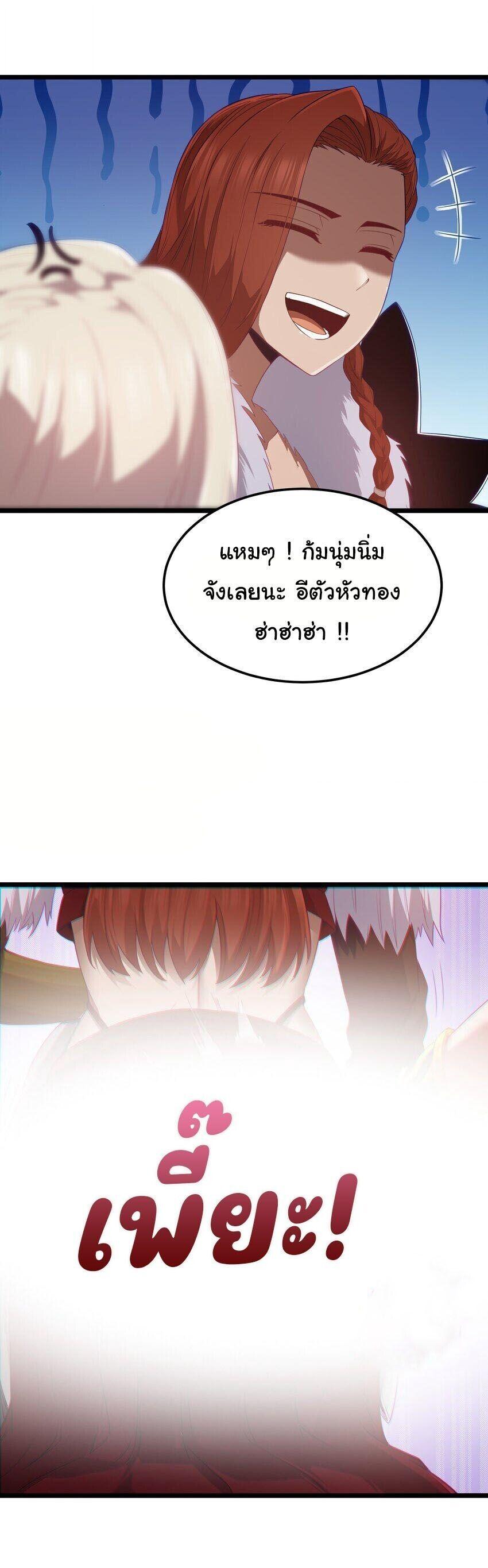 Manga-lc-com อ่านมังงะ อ่านการ์ตูน ออนไลน์ ฟรี This Hero is a Money Supremacist ตอนที่ 1 2 3 4 5 6 7 8 9 10 11 12 13 14 ฟรี ไม่มีโฆษณา Manga-lc - อ่าน มังงะ อ่าน การ์ตูน ออนไลน์ อ่านมังงะ ฟรี