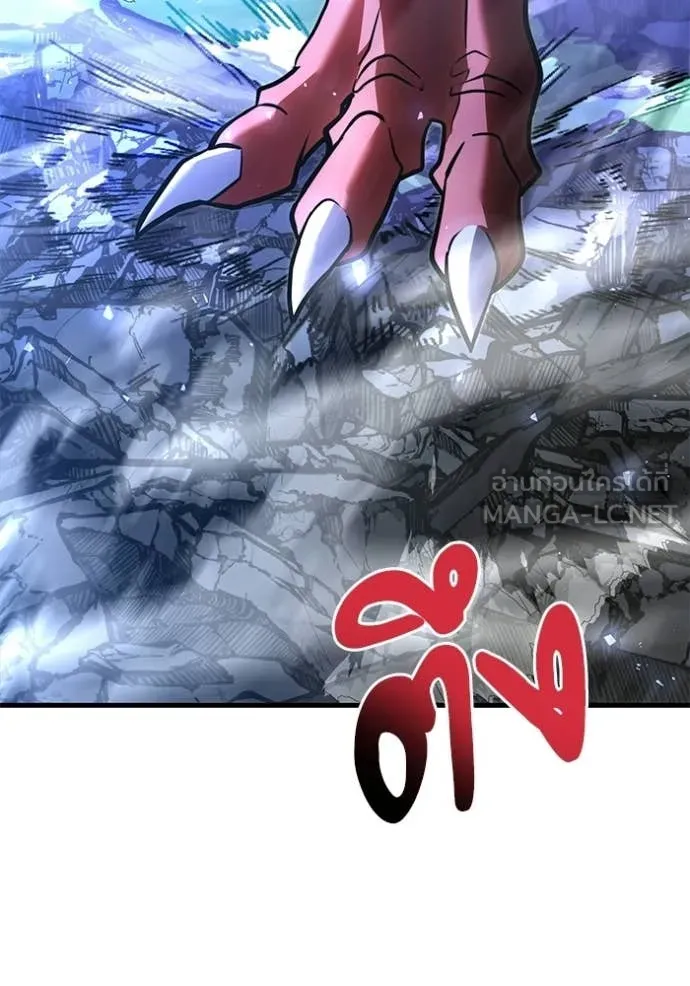 อัศวินดำล่าท้าเวลา ตอนที่ 134 รูปที่ 62